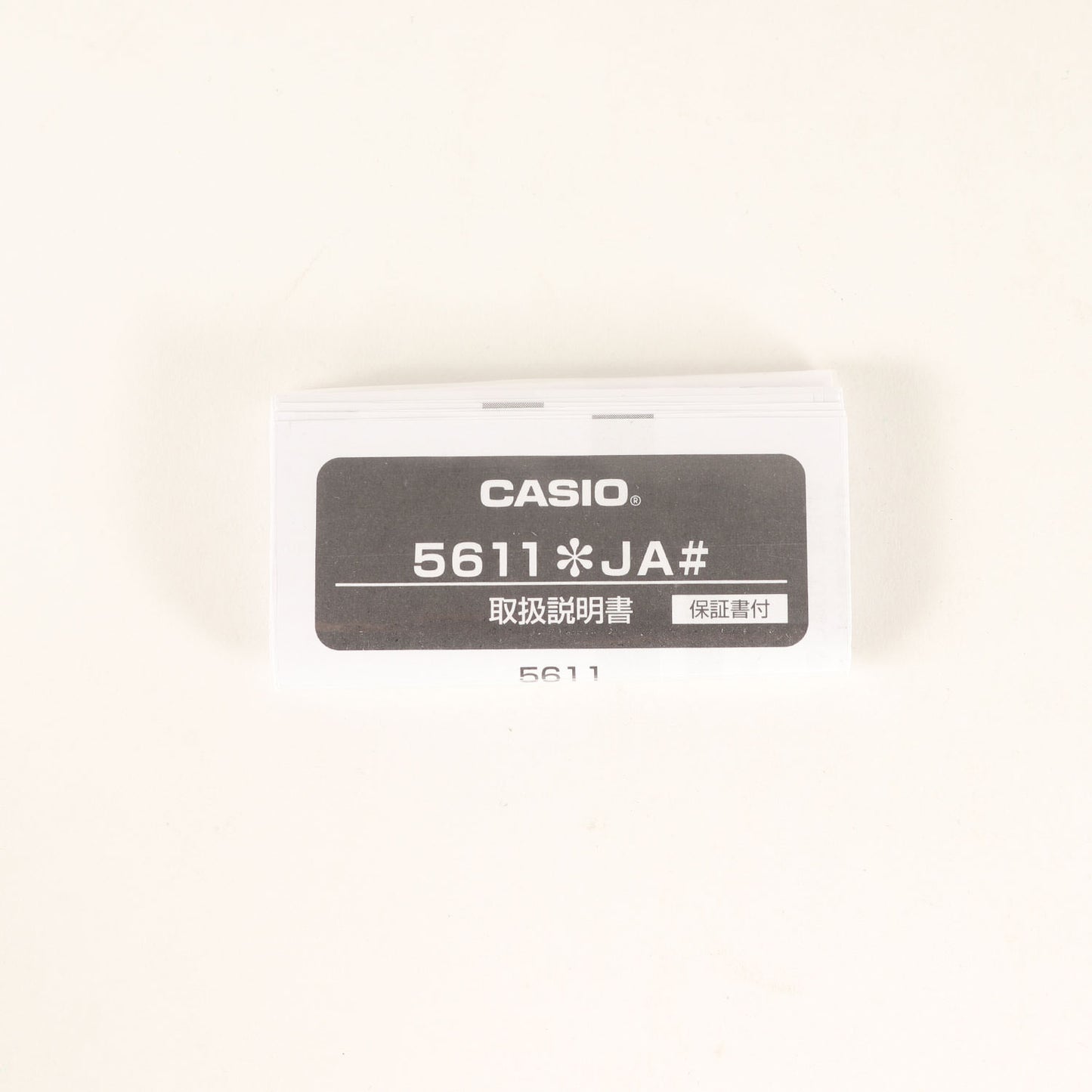 GA-2100WD-1AJF デジアナ 腕時計 / ウォッチ