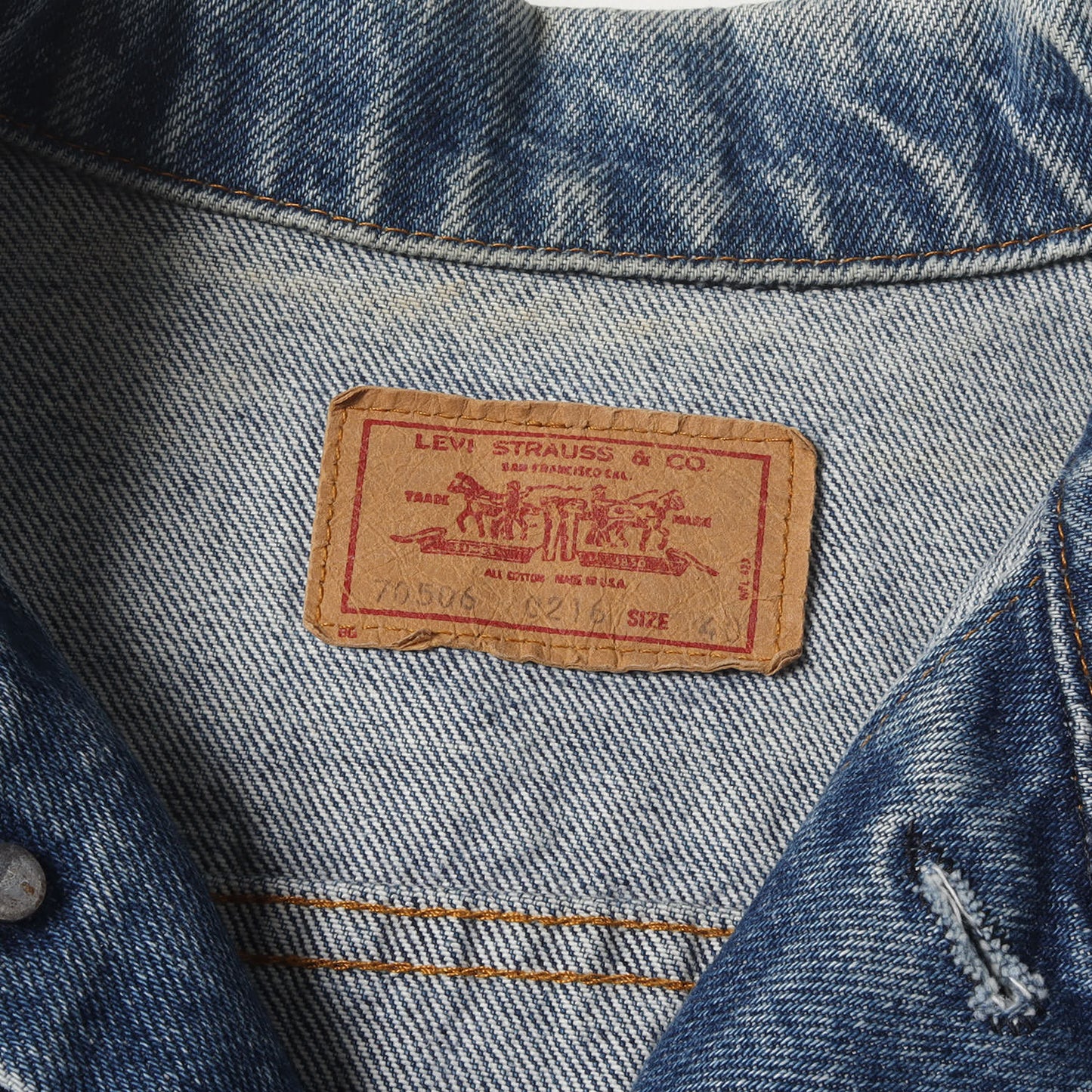 [グッドサイズ] 80s 70506-0216 4th デニムジャケット USA製