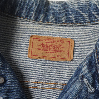 [グッドサイズ] 80s 70506-0216 4th デニムジャケット USA製