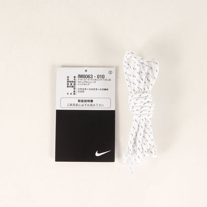 AIR MAX 95 BIG BUBBLE SE HRJK / 原宿(IM8063-010)