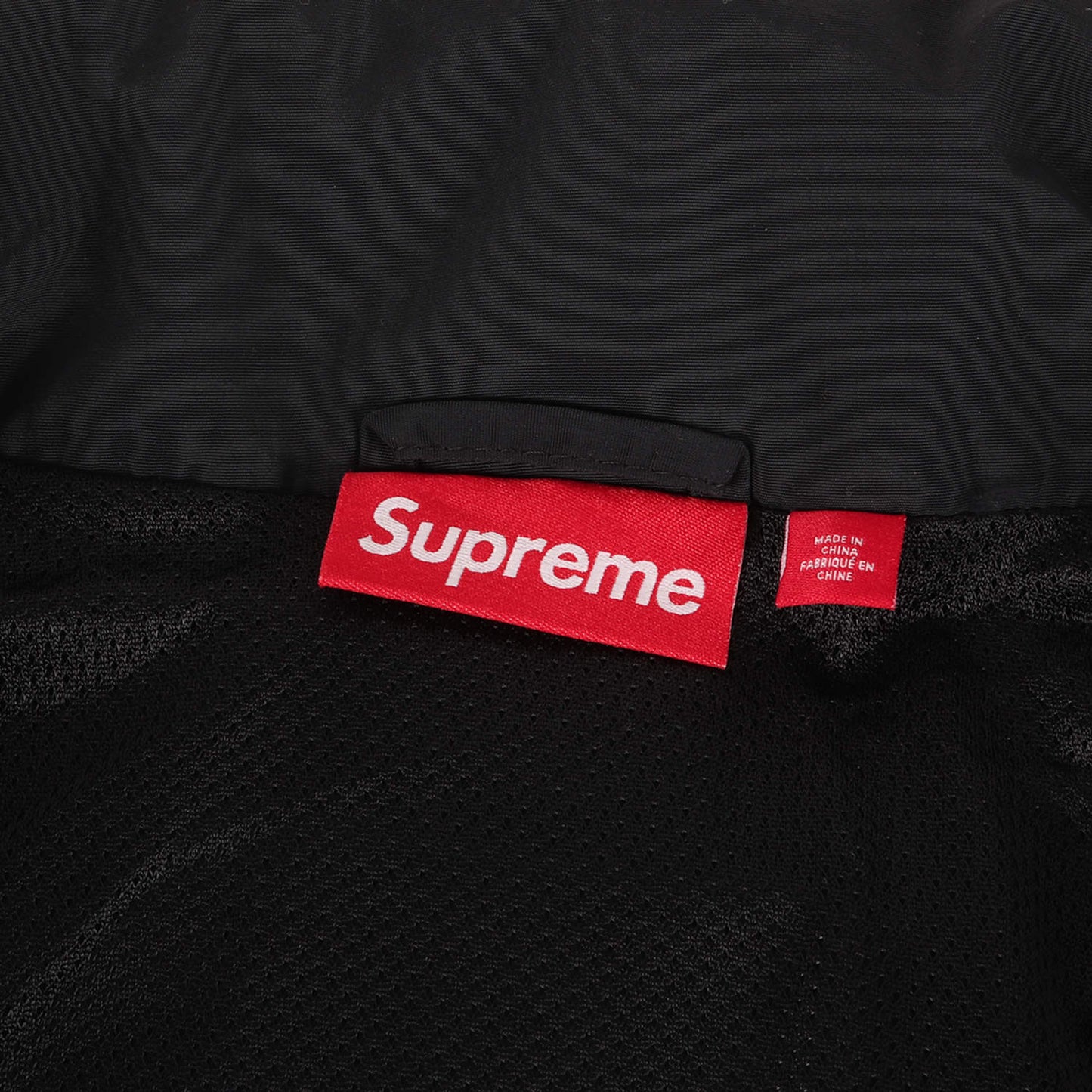 24AW スペルアウトロゴ トラックジャケット(Spellout Embroidered Track Jacket)