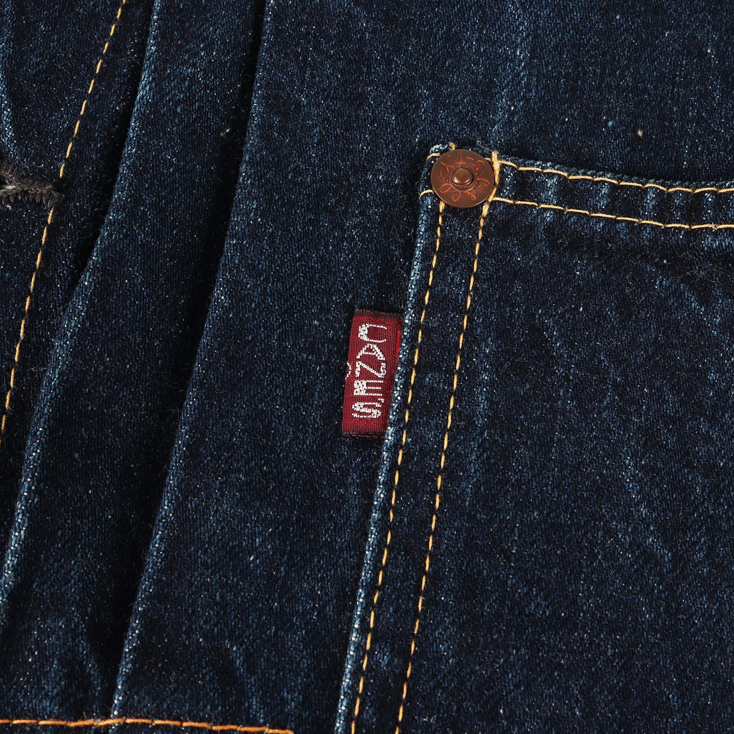 [濃紺 初期M品番] 90s 1st 大戦モデル 月桂樹ボタン デニムジャケット M11026H