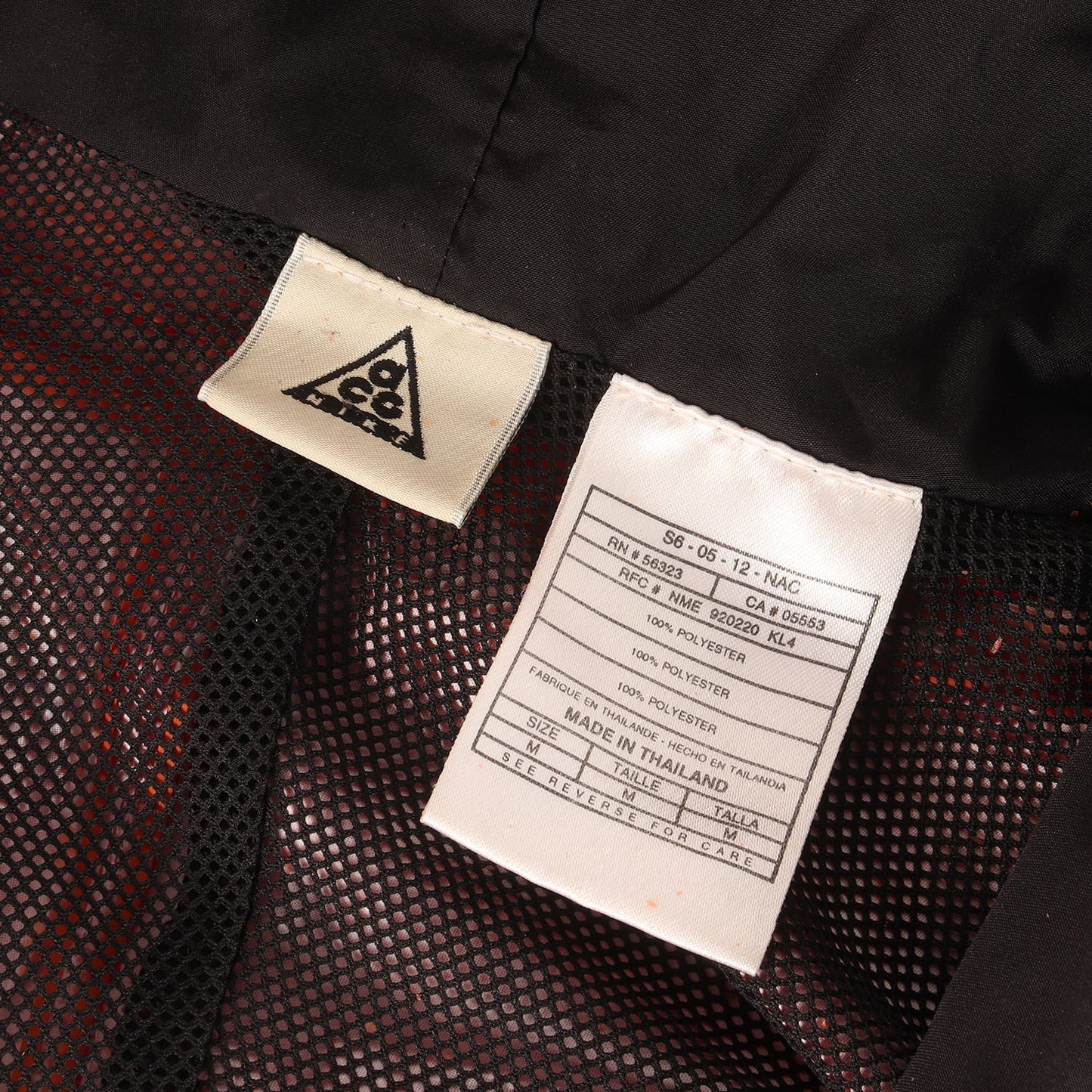 90s ACG ハーフジップ プルオーバージャケット