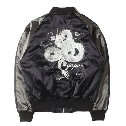 龍 刺繍 裏地キルティング サテン スカジャン