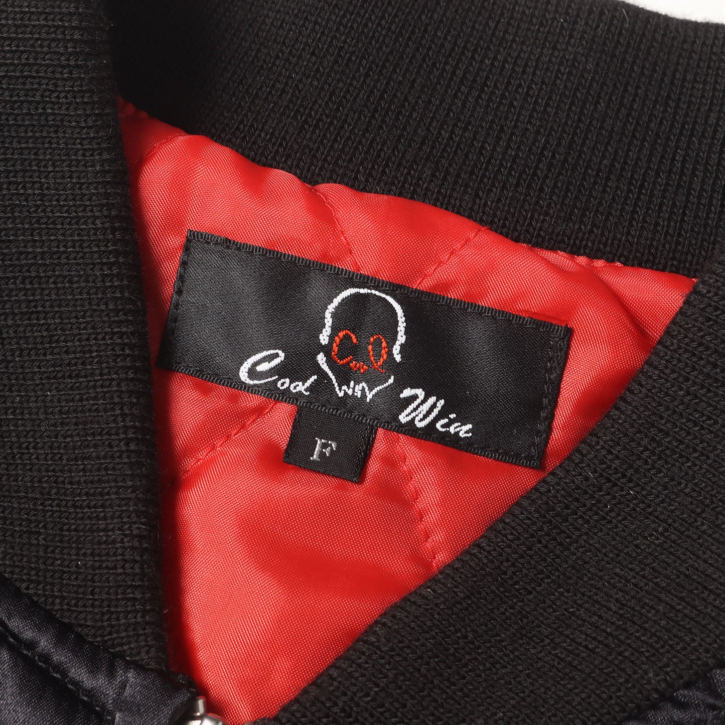 龍 刺繍 裏地キルティング サテン スカジャン