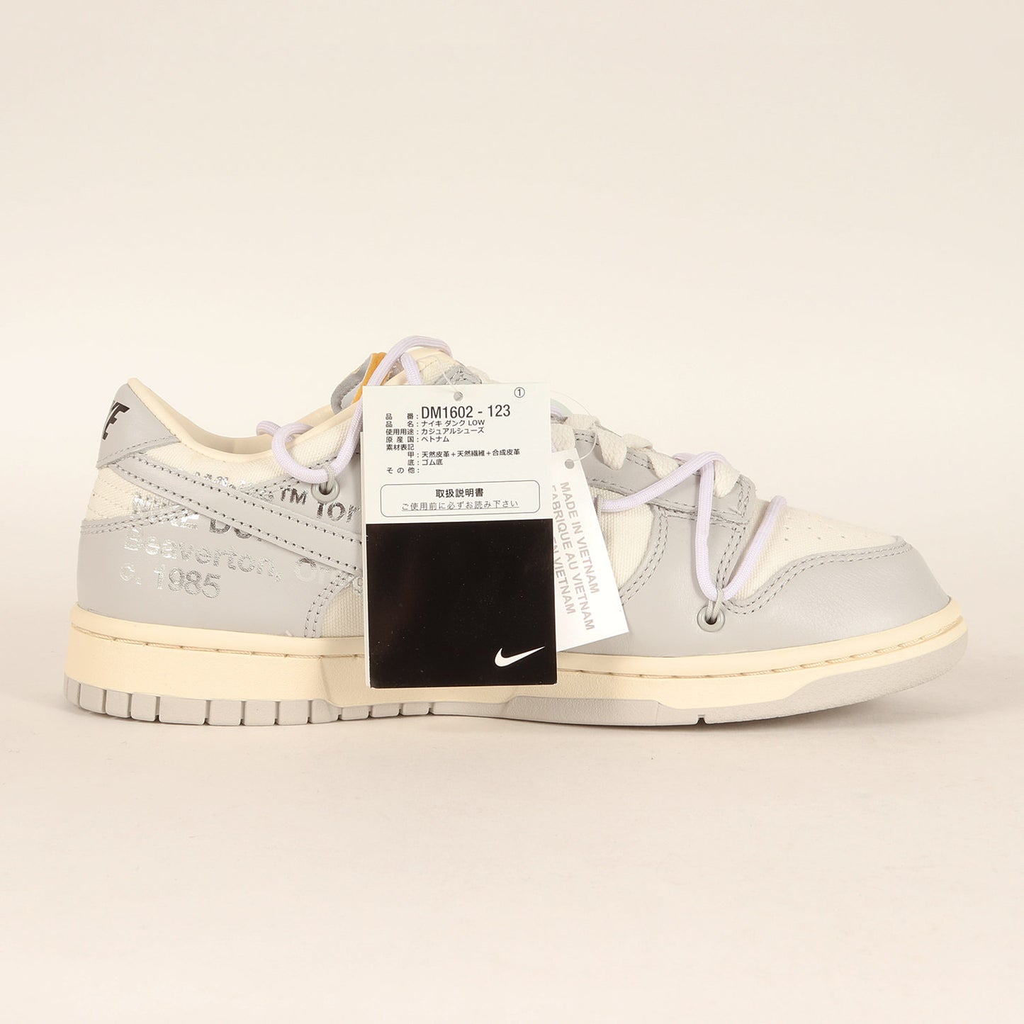 21AW ×NIKE DUNK LOW The 50 / 1 OF 50 No.49 (DM1602-123)