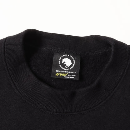 23AW チーズ アップリケ クルーネック スウェット(CHEESE CREW NECK SWEAT)