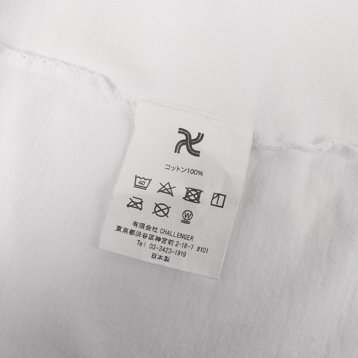 タコファイヤー ポケット Tシャツ(FIRE OCTOPUS TEE)