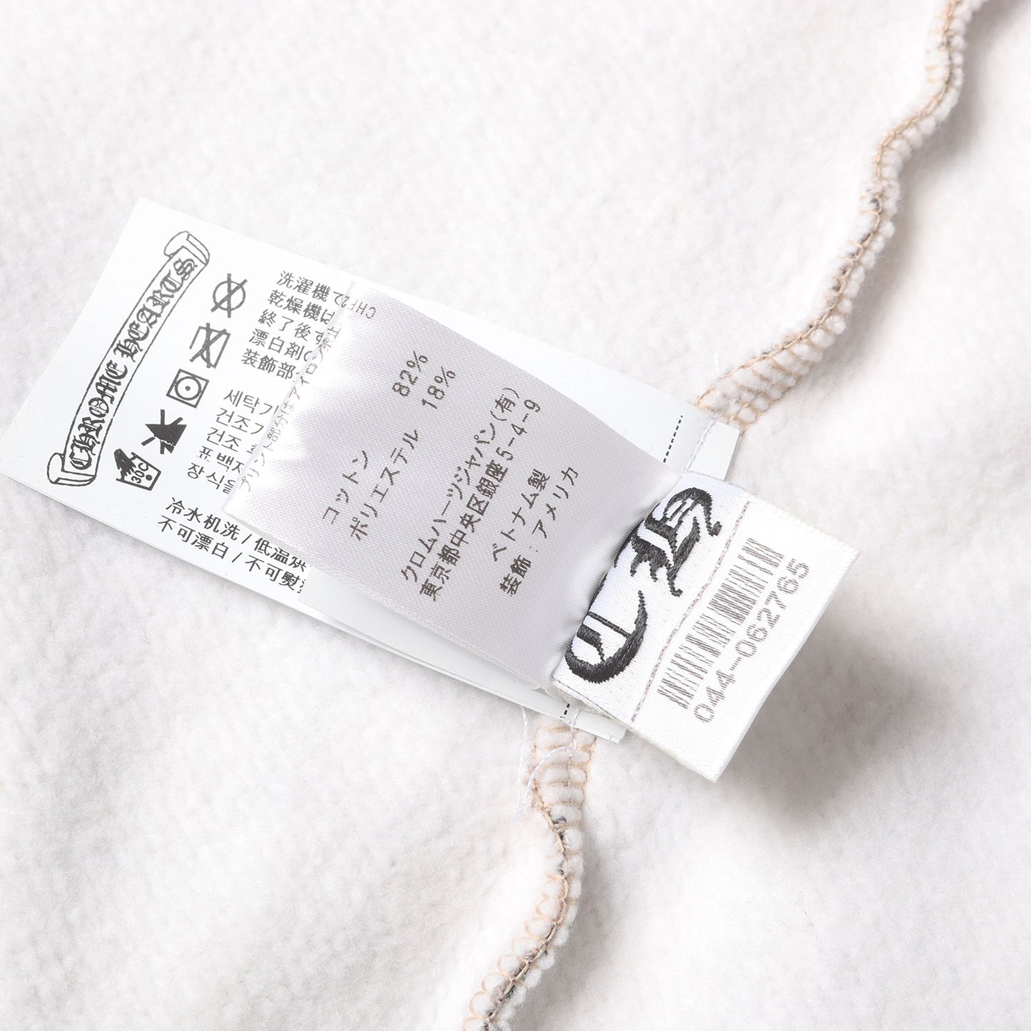 26SS × NIKE / DRAKE / NOCTA マルチモチーフ リアルツリーカモ クルーネック スウェット (Crewneck Sweatshirt Multi)