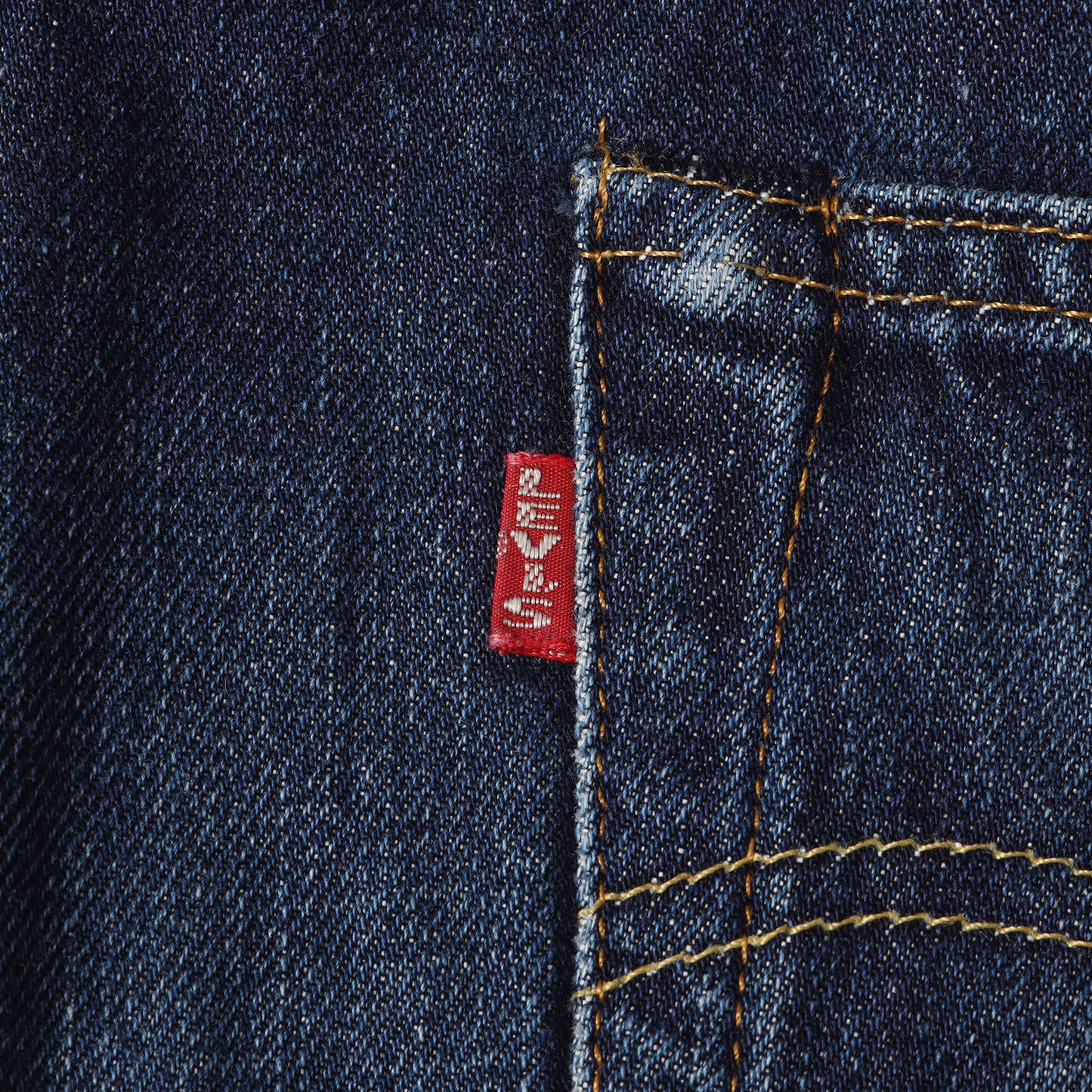 [希少 濃紺] 90s 1950年代復刻 501XX デニムパンツ / USA製 501-0003 バレンシア工場 ボタン裏刻印555