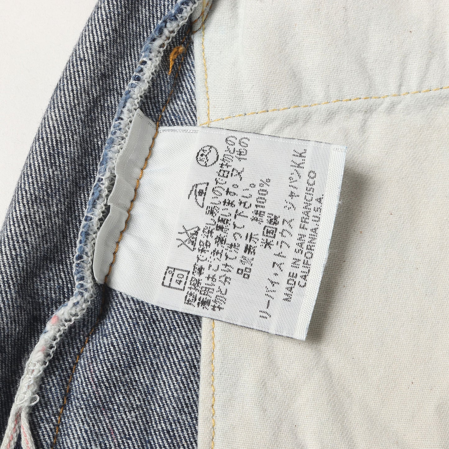 [希少 濃紺] 90s 1950年代復刻 501XX デニムパンツ / USA製 501-0003 バレンシア工場 ボタン裏刻印555