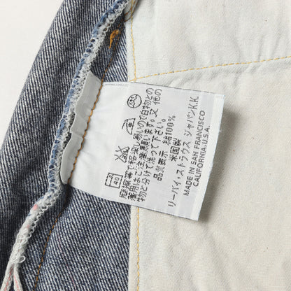 [希少 濃紺] 90s 1950年代復刻 501XX デニムパンツ / USA製 501-0003 バレンシア工場 ボタン裏刻印555