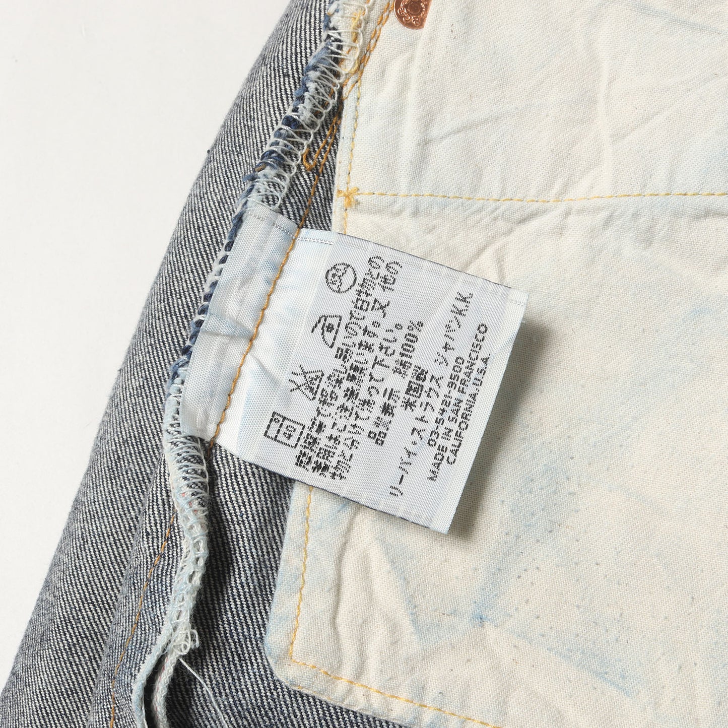 [希少 濃紺] 90s 1950年代復刻 501XX デニムパンツ / USA製 501-0003 バレンシア工場 ボタン裏刻印555