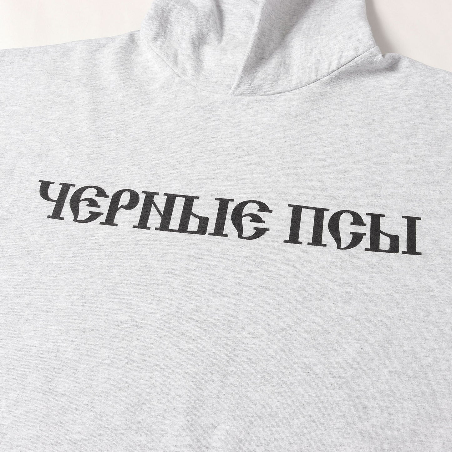 YZY ×Gosha Rubchinskiy ブランドロゴ スウェットパーカー