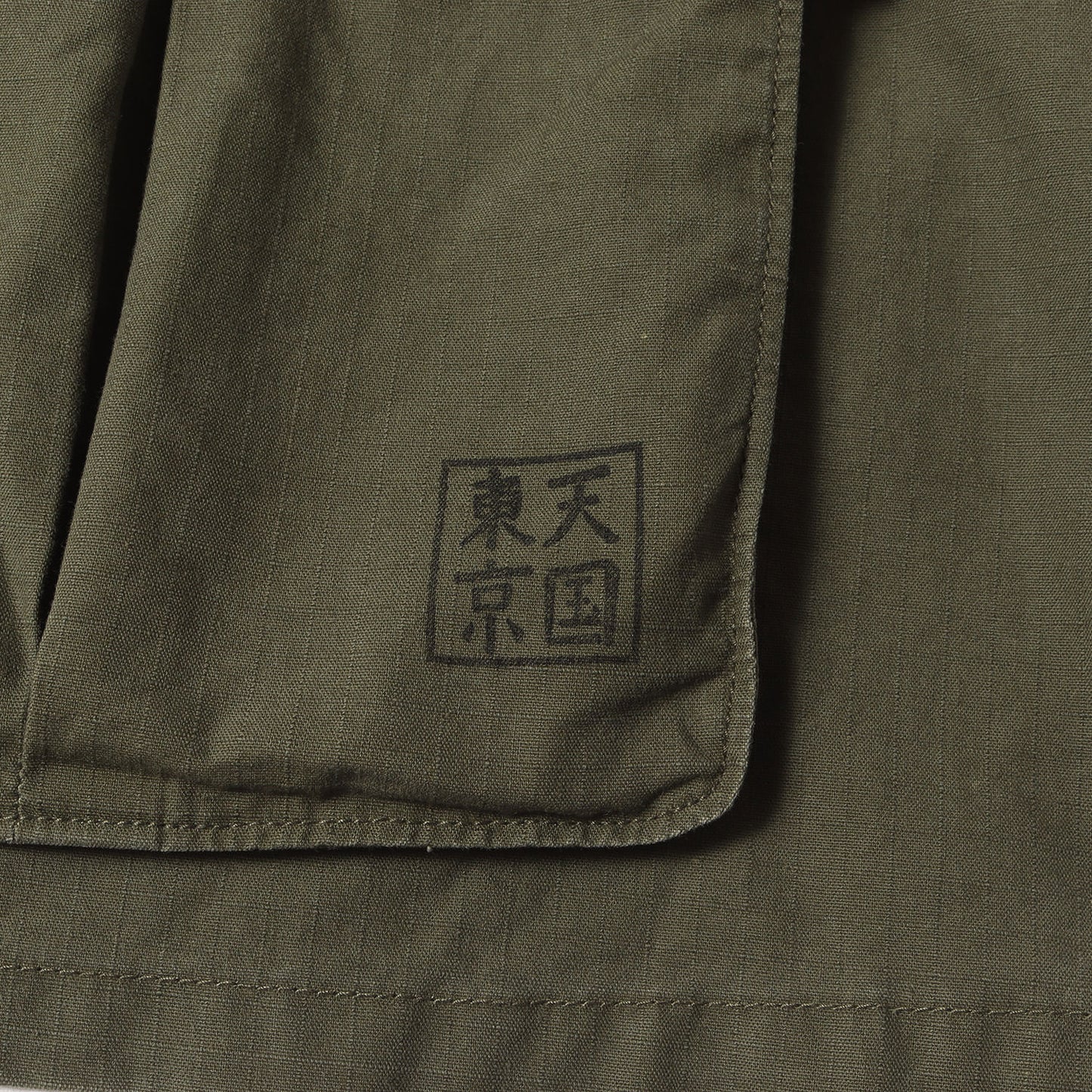 リップストップ ファティーグジャケット(FATIGUE JACKET)