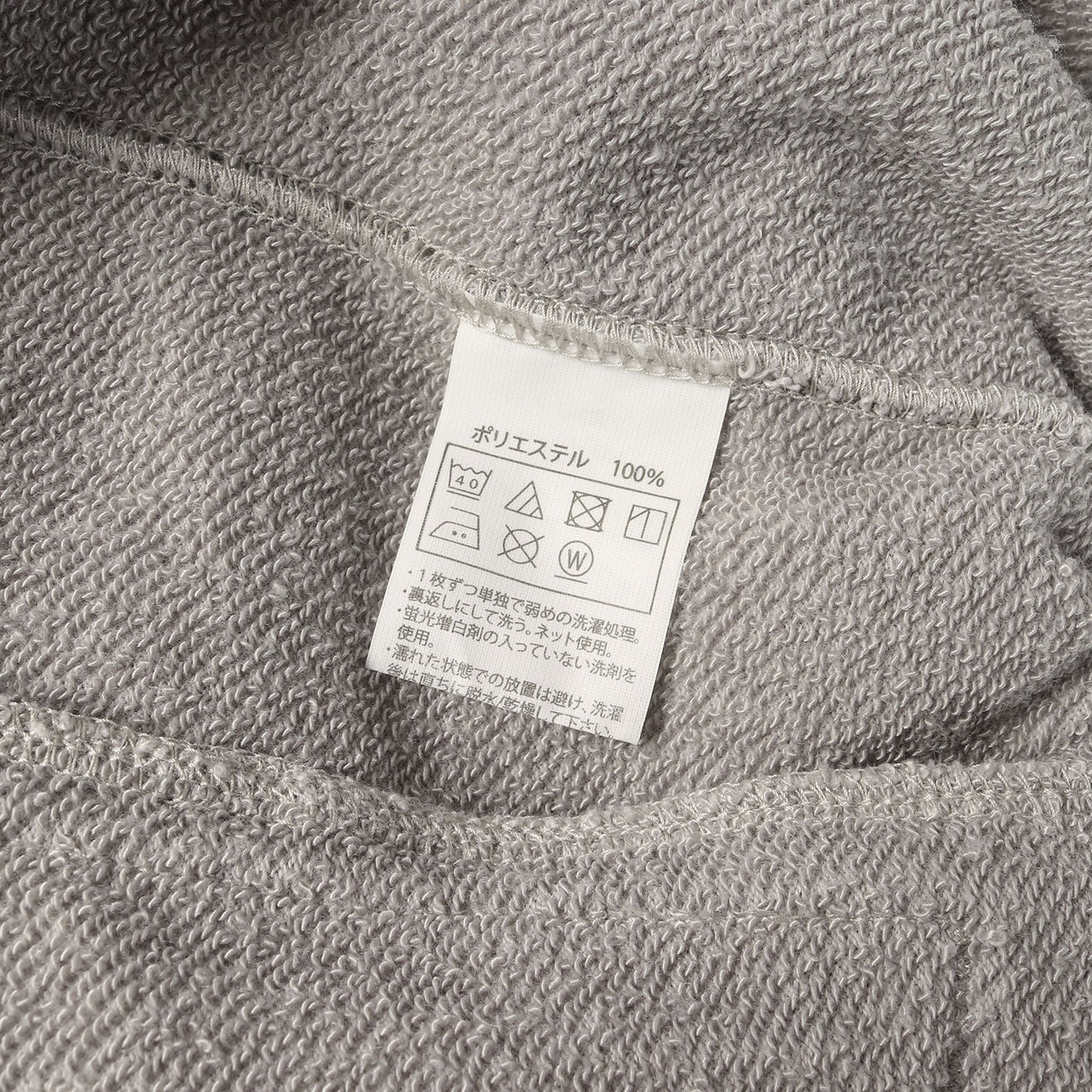 22SS ドイラテック スウェットショーツ(Dry Tech Sweat Shorts)