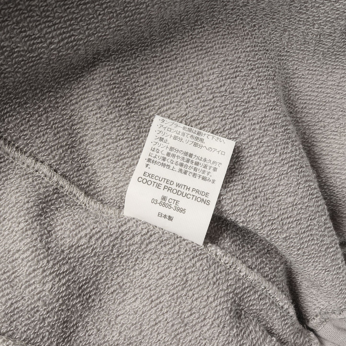 22SS ドイラテック スウェットショーツ(Dry Tech Sweat Shorts)