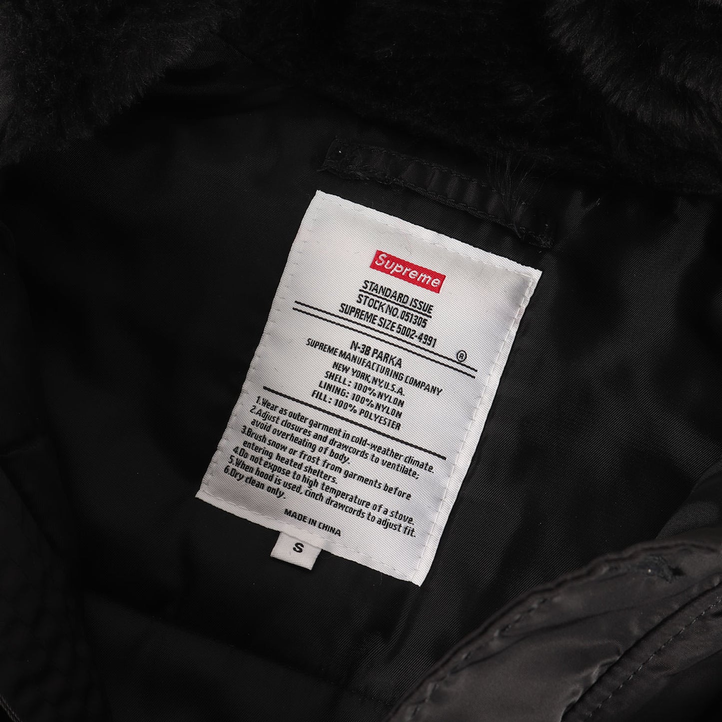 ナイロンツイル N-3B フライトジャケット(N-3B Parka)