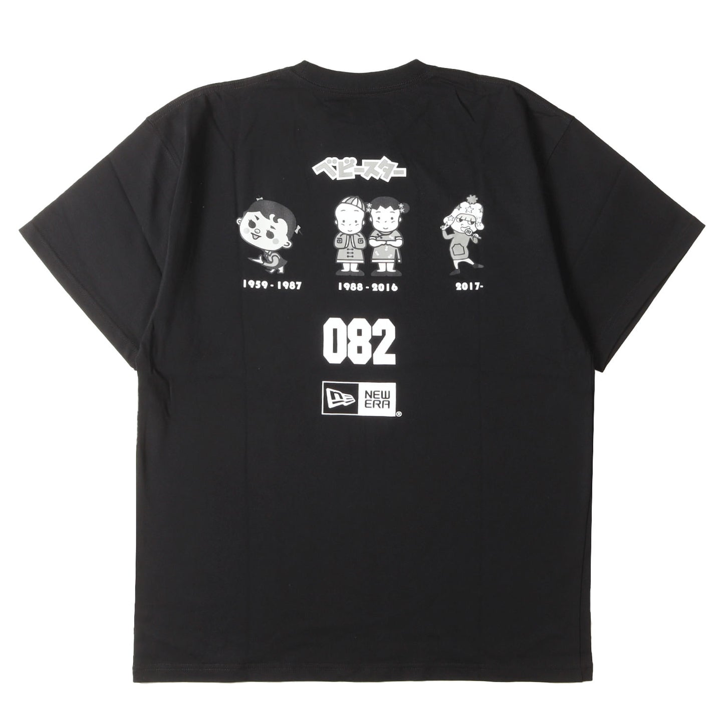 24AW ×おやつカンパニー ベビースターラーメン オーバーサイズ Tシャツ(SS OSCT BABYSTAR)