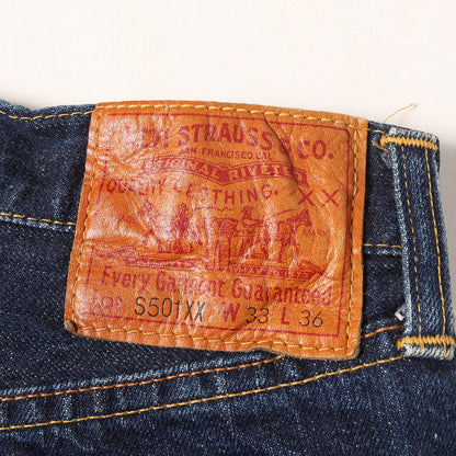 [希少 濃紺] 90s 1944年代復刻 S501XX 大戦 デニムパンツ / USA製 44501-0022 バレンシア工場 ボタン裏刻印555