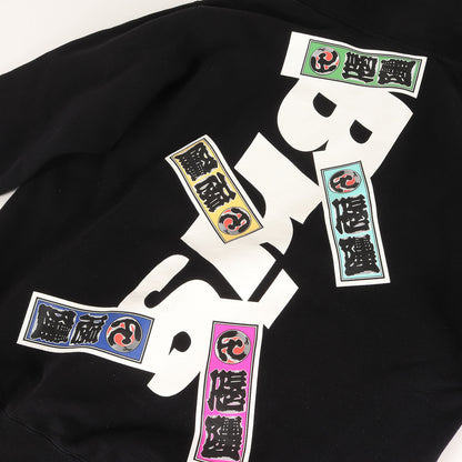 22AW 初売りアイテム ×SNEAKERWOLF 千住札ロゴ スウェットパーカー(SENJAFUDA TEAM HOODIE)