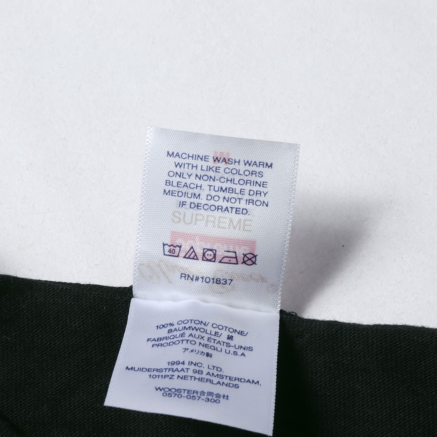 23SS ×UNDERCOVER フェイス グラフィック Tシャツ(Face Tee)