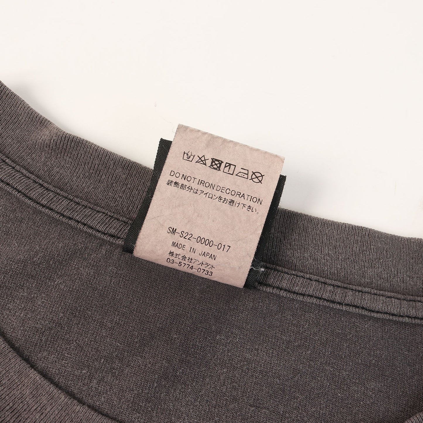 22SS ヴィンテージ加工 グラフィック Tシャツ(SS TEE / SAINT ENEMY)