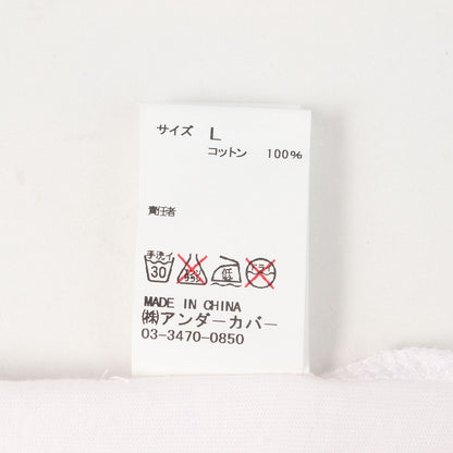 Uロゴ クルーネック Tシャツ
