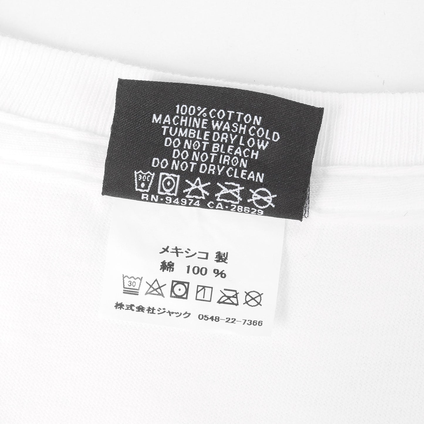 ×CACTUS PLANT FLEA MARKET /CPFM 発泡プリント マルチグラフィック Tシャツ