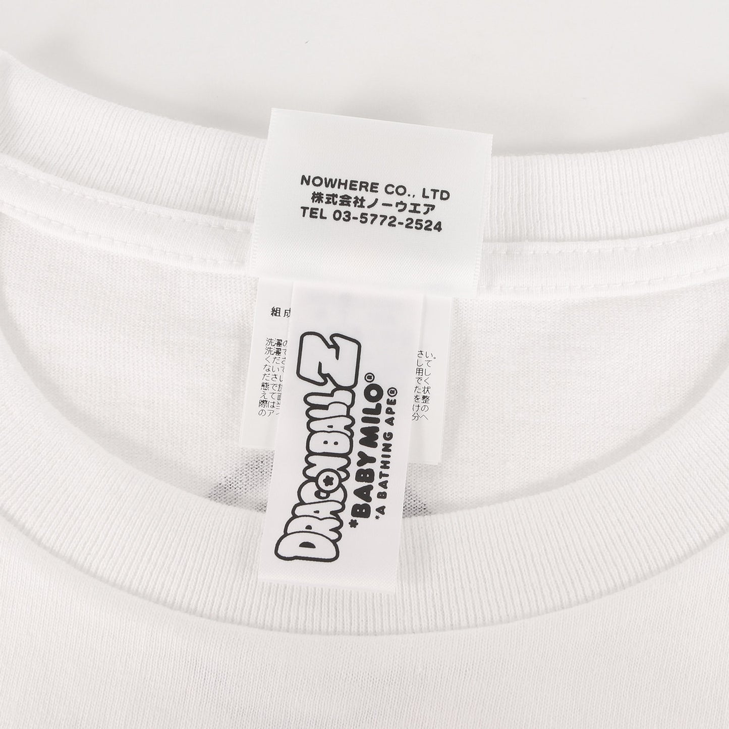 20SS ×ドラゴンボール Z ベビーマイロ & トランクス & メカフリーザ Tシャツ