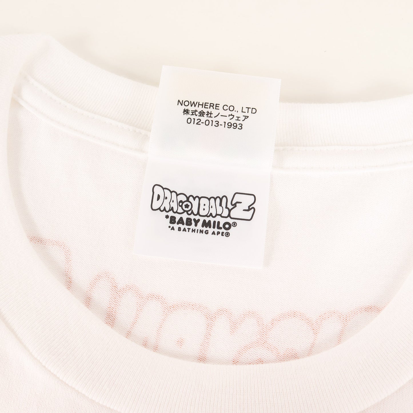 22SS ×ドラゴンボール Z 魔人ブウ編 孫悟空 & 孫悟飯 & ベビーマイロ Tシャツ