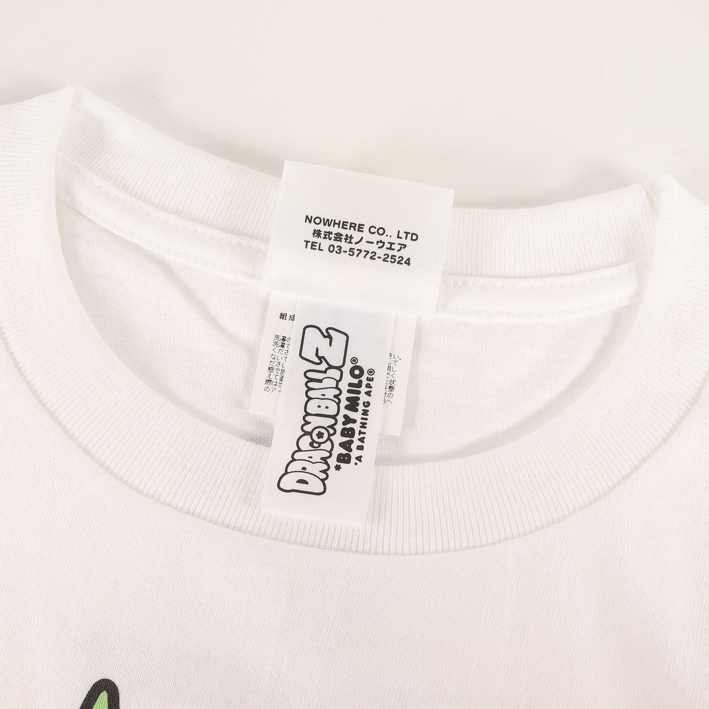 20SS ×ドラゴンボール Z ベビーマイロ & 超サイヤ人 & セル Tシャツ
