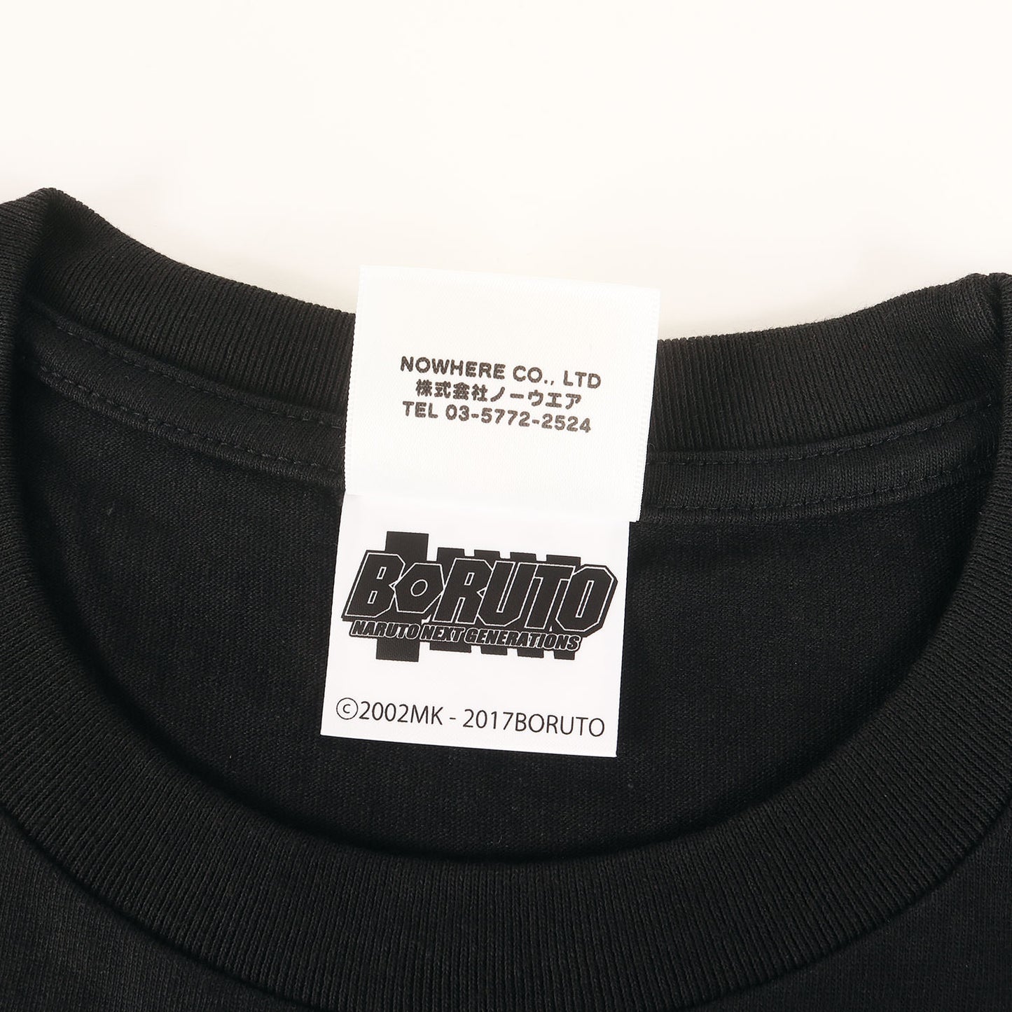 ×BORUTO-ボルト- -NARUTO NEXT GENERATIONS- マイロキャラクター Tシャツ