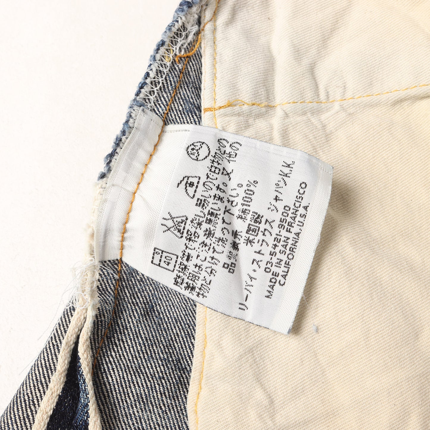 [雰囲気抜群] 00s 1950年代復刻 501XX デニムパンツ / USA製 501-0003 バレンシア工場 ボタン裏刻印555