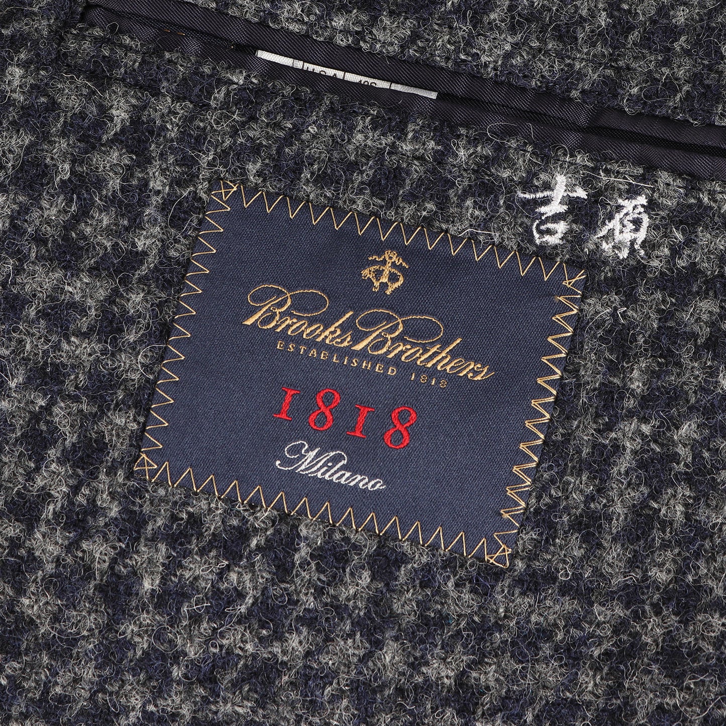 [HARRIS TWEED別注] 千鳥格子 ツイード 2B ノッチドラペル テーラードジャケット