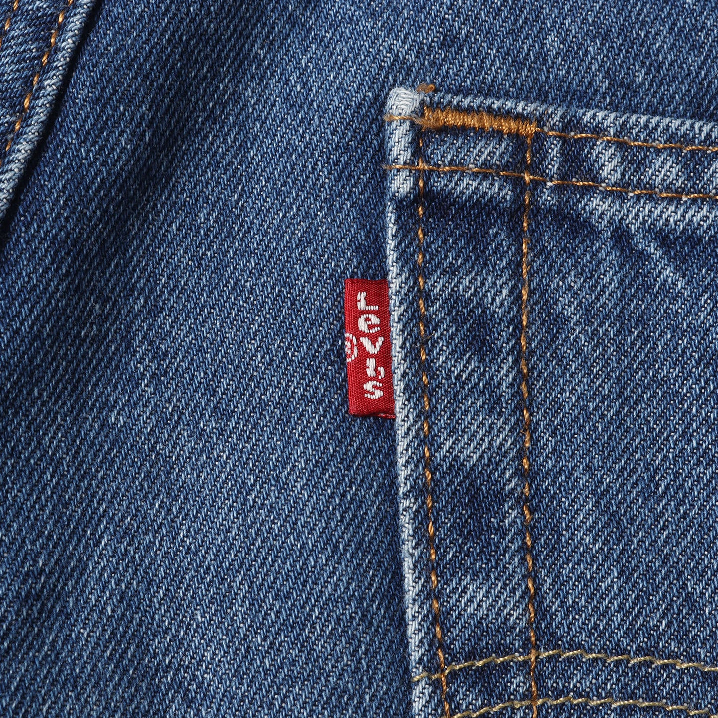 578 BAGGY バギー ワイド ジッパーフライ デニムパンツ