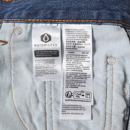 578 BAGGY バギー ワイド ジッパーフライ デニムパンツ