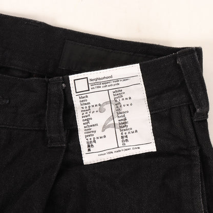 24AW 1タック ブラックデニム ワークパンツ(BW. TUCK PANTS)