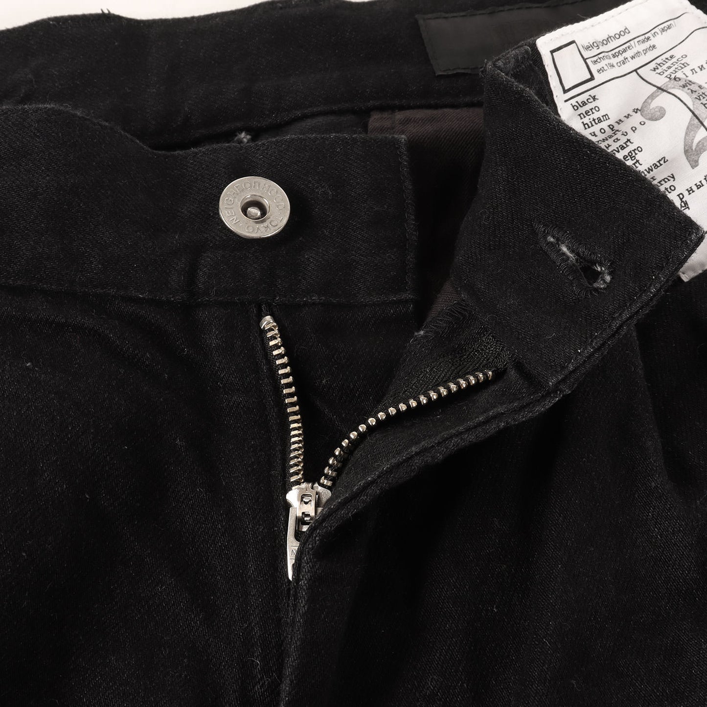 24AW 1タック ブラックデニム ワークパンツ(BW. TUCK PANTS)