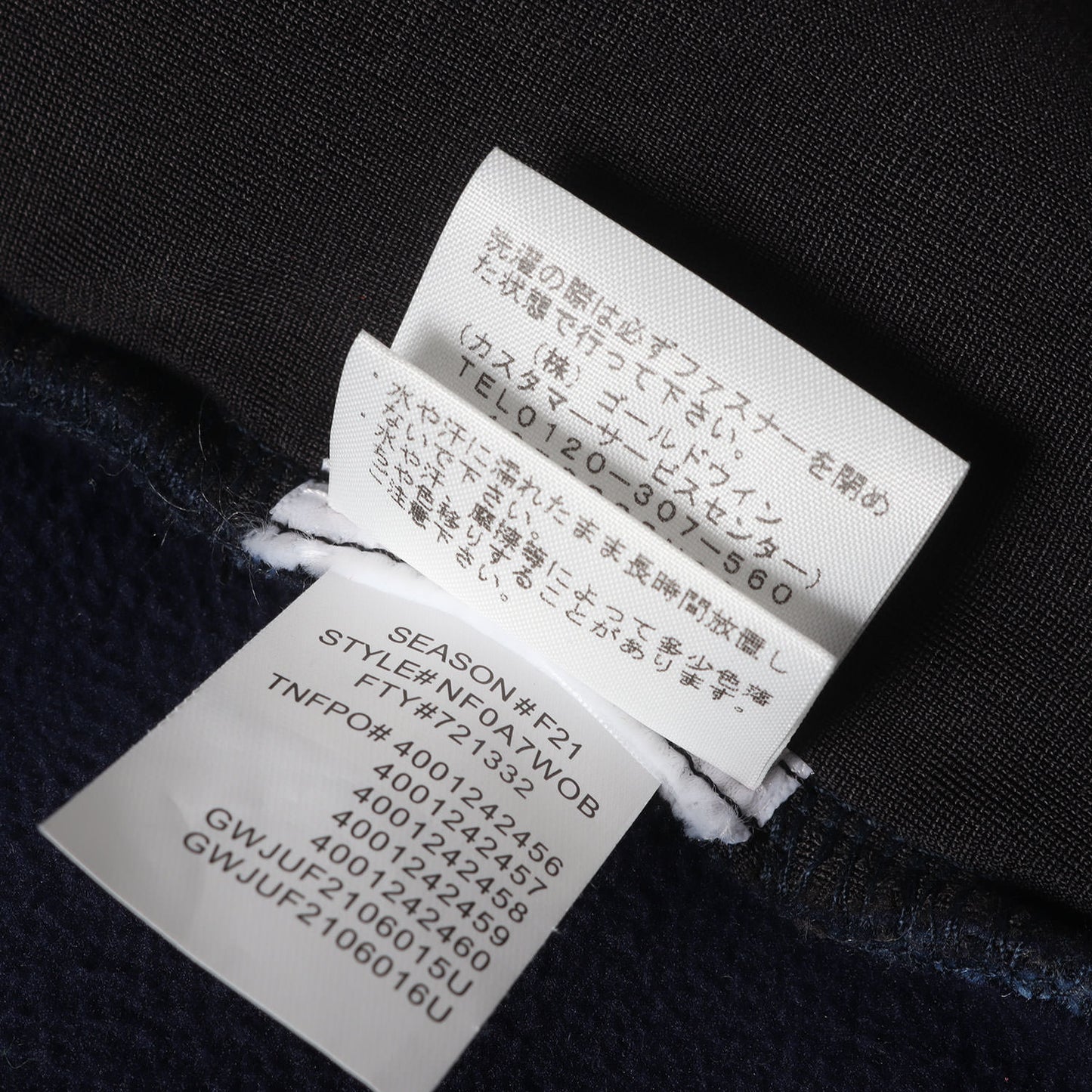 21AW ×THE NORTH FACE ブリーチド デニム フリース ジャケット(Bleached Denim Fleece Jacket)