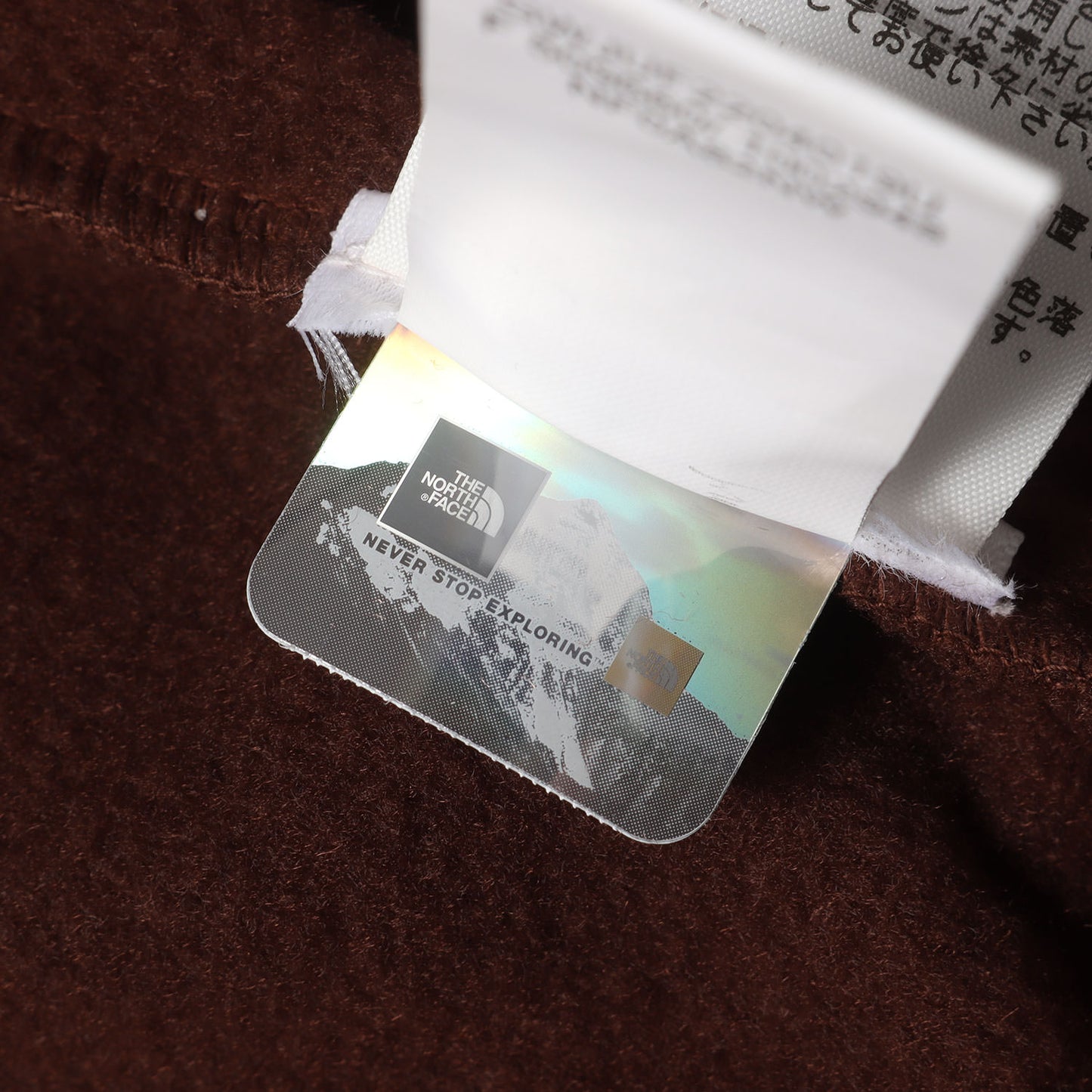 22AW ×THE NORTH FACE Steep Tech プルオーバー フリース ジャケット(Steep Tech Fleece Pullover)