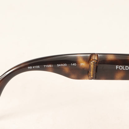 折りたたみ式 ウェイファーラー フォールディング サングラス(WAYFARER FOLDING CLASSIC RB4105 710/51)