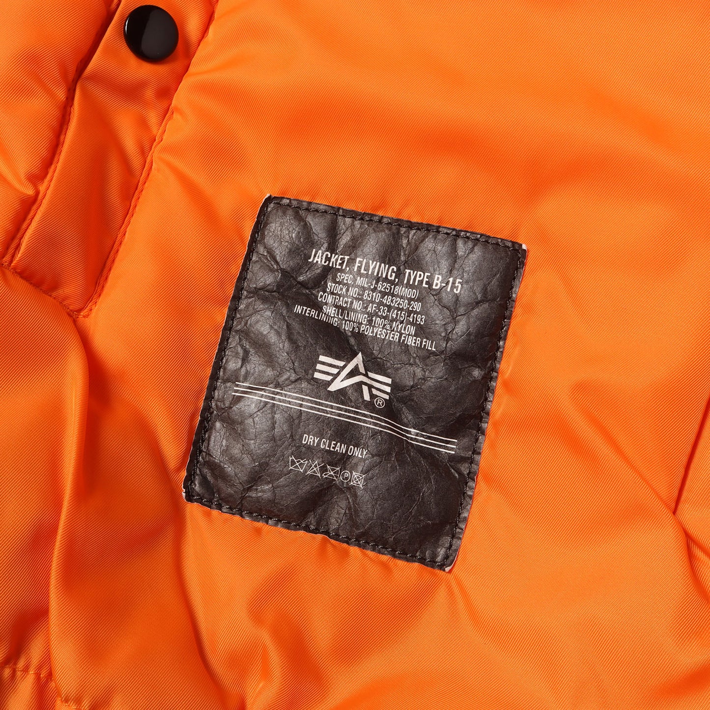 ×ALPHA B-15 ワールドワイド ボンバージャケット(B-15 Worldwide Jacket)