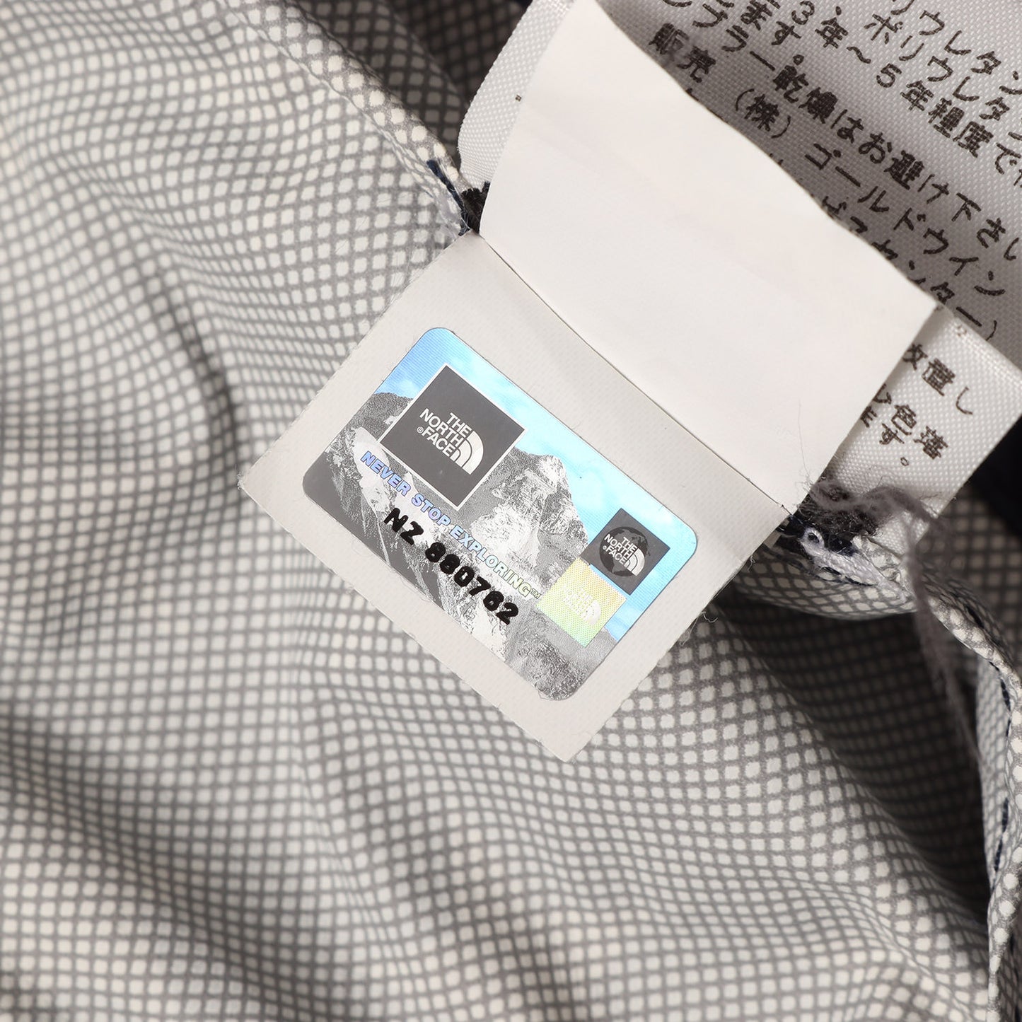 ×THE NORTH FACE スター柄 パッカブル コーチジャケット(Packable Waterproof Coaches Jacket)