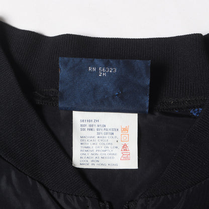 [紺タグ AJ1ロイヤルカラー] 80s AIR JORDAN ウイングマークパッチ ナイロン トラック ジャケット 香港製