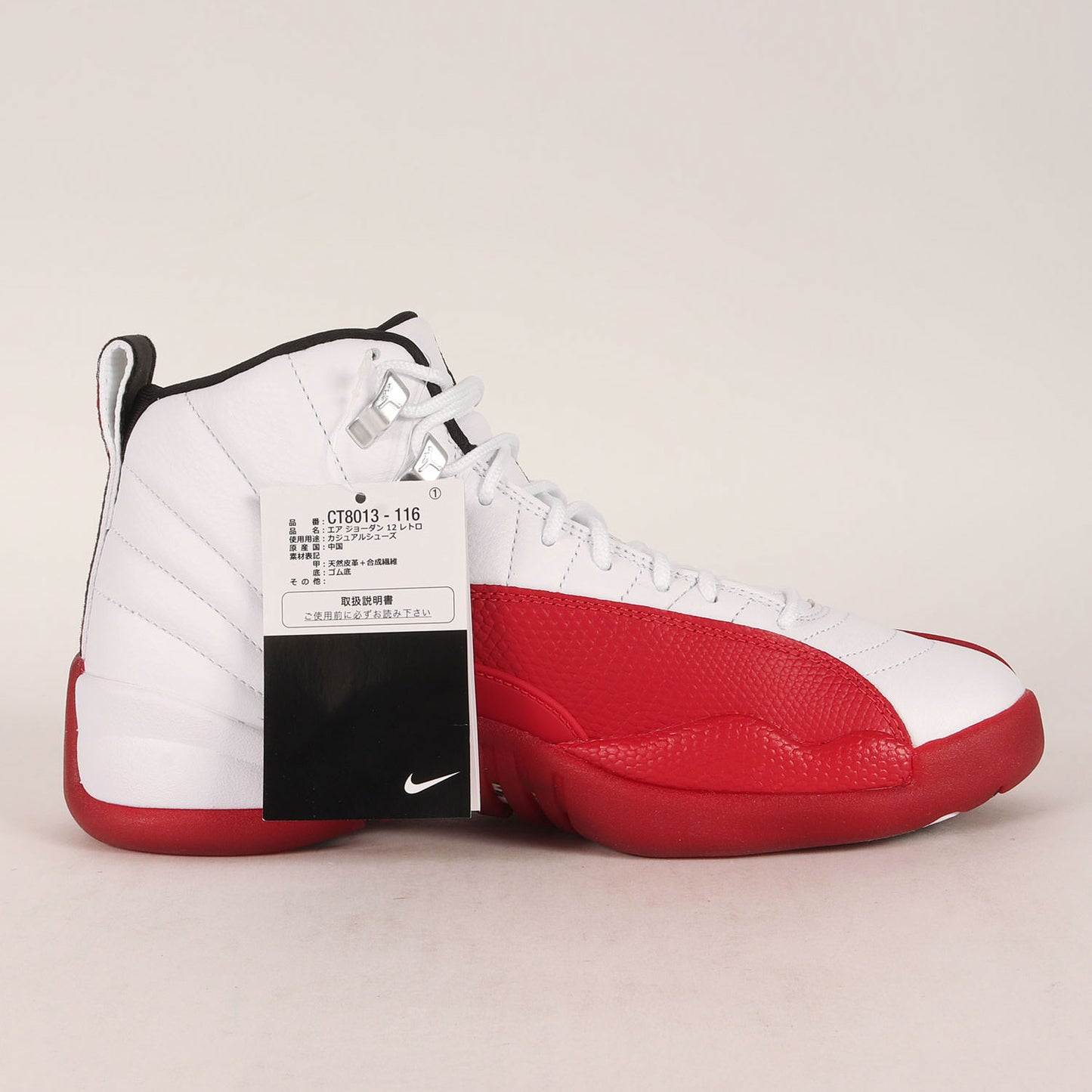 AIR JORDAN 12 RETRO CHERRY (CT8013-116)