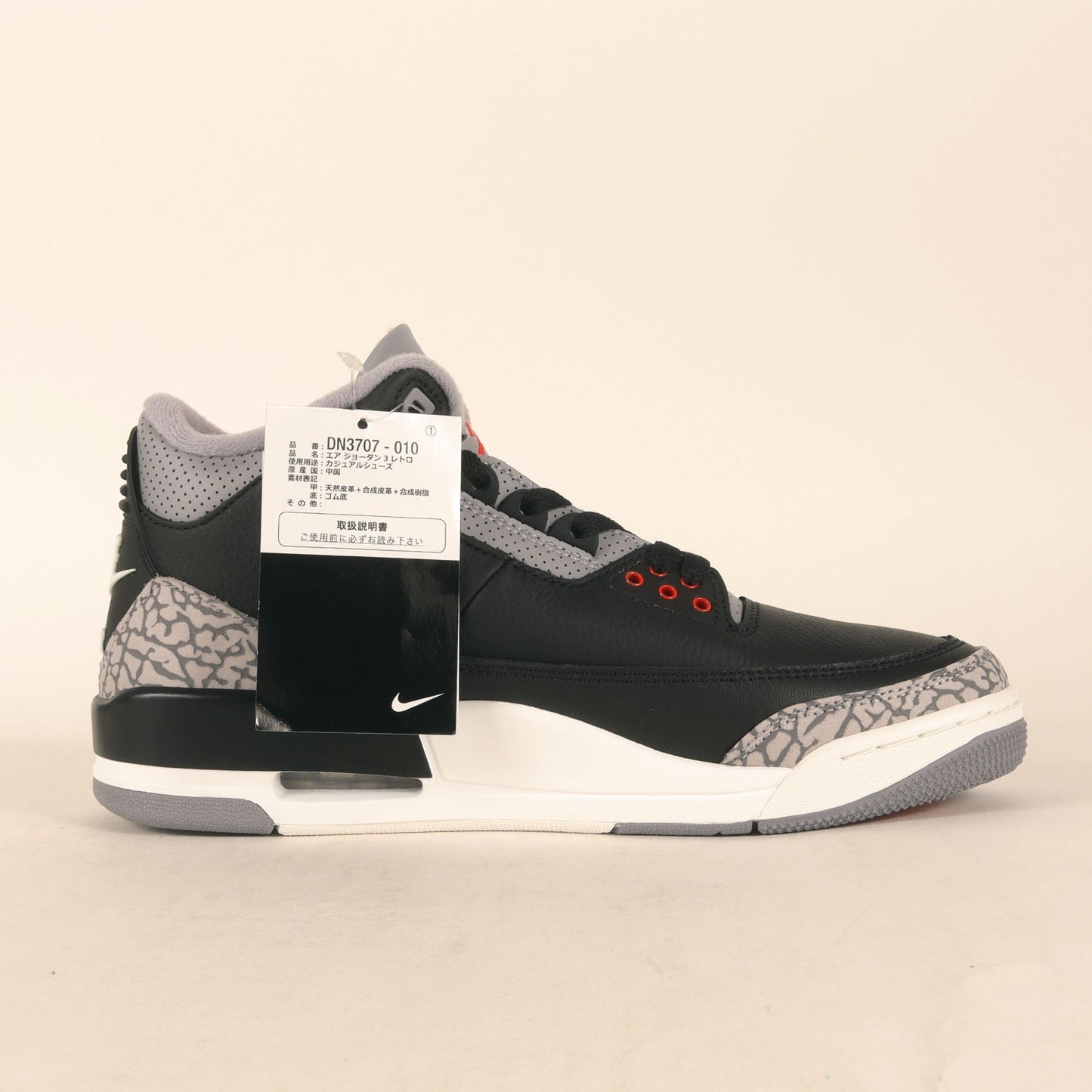 AIR JORDAN 3 RETRO BLACK CEMENT (2024年製 / DN3707-010)