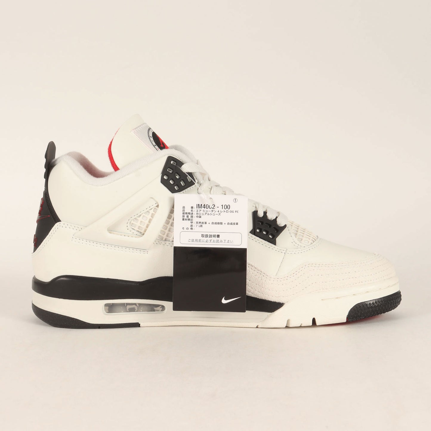 AIR JORDAN 4 RETRO OG FC FLIGHT CLUB (IM4002-100)