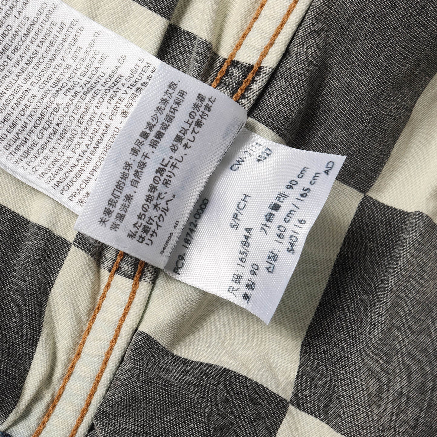 ×Levi's 裏地チェッカー 3rd デニム トラッカージャケット(Trucker Jacket)