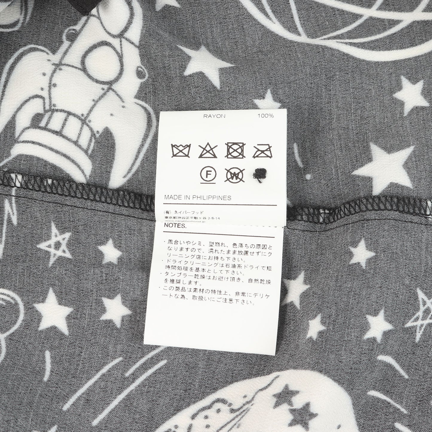 24SS コズミック柄 ハワイアンシャツ / アロハシャツ(COSMIC HAWAIIAN SHIRT)